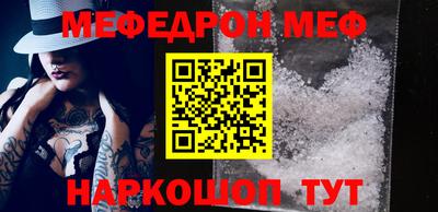 jwh Кумертау