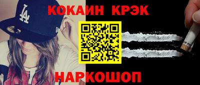 дмт Кулебаки
