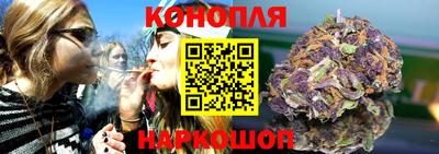 мефедрон мука Кунгур