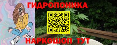 дживик Краснодар
