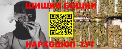 spice Краснокаменск