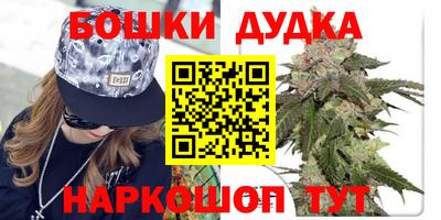 мефедрон мука Кунгур