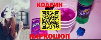 spice Краснокаменск