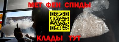 дживик Краснодар