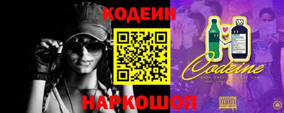 дмт Кулебаки