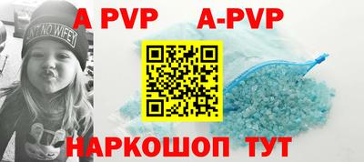 jwh Кумертау