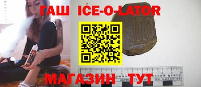 jwh Кумертау