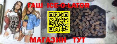 jwh Кумертау