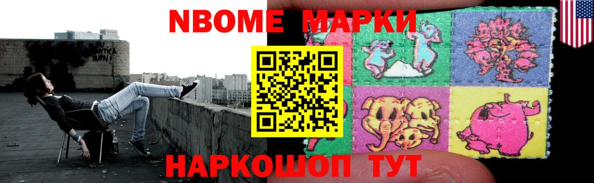ЛСД экстази ecstasy  Вход с VPN  LSD-25 экстази ecstasy  Коломна 
